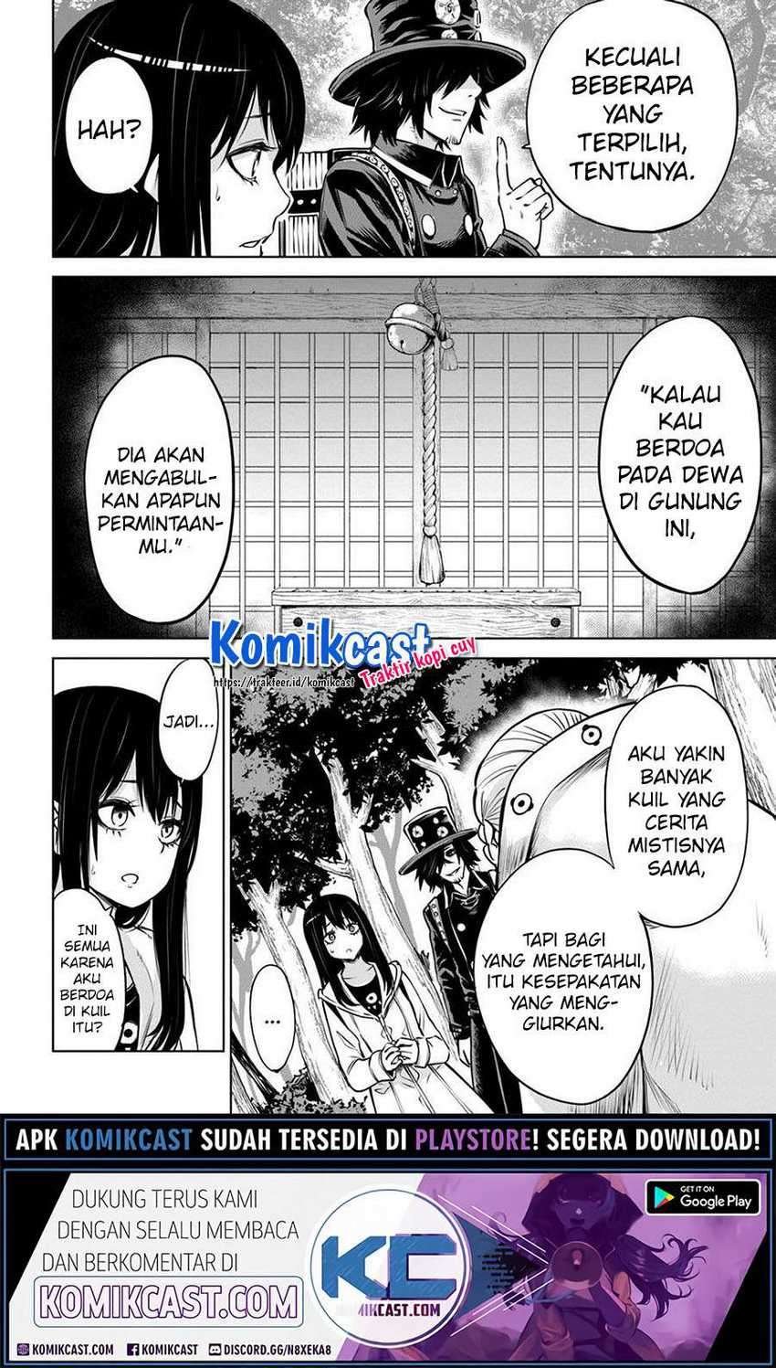 The Girl Who See It Chapter 34 - halaman 12