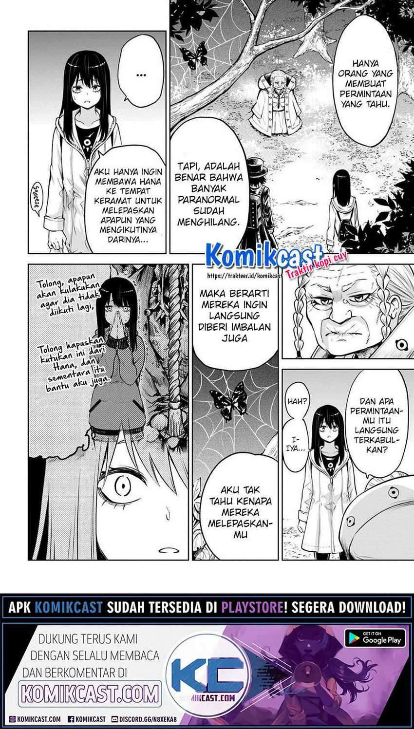 The Girl Who See It Chapter 34 - halaman 13