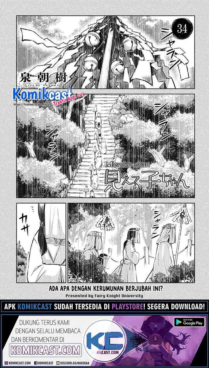 The Girl Who See It Chapter 34 - halaman 2