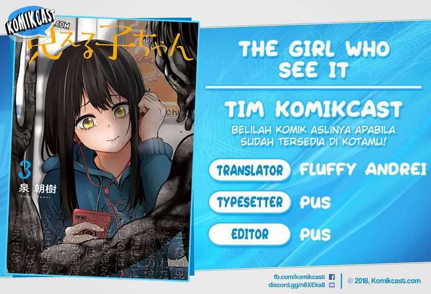The Girl Who See It Chapter 35 - halaman 1