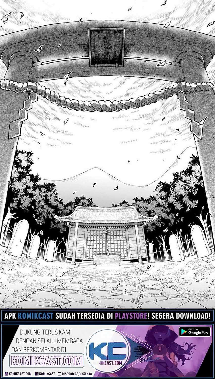 The Girl Who See It Chapter 35 - halaman 15