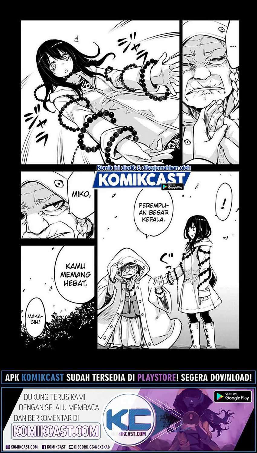 The Girl Who See It Chapter 35 - halaman 27