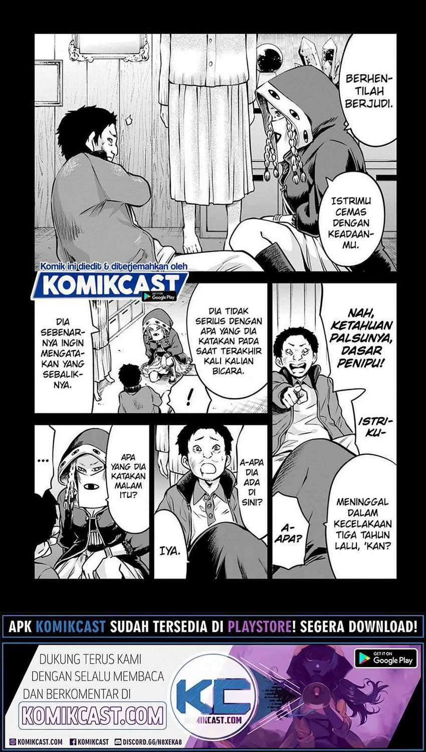 The Girl Who See It Chapter 35 - halaman 4