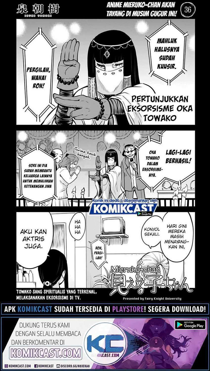 The Girl Who See It Chapter 36 - halaman 2