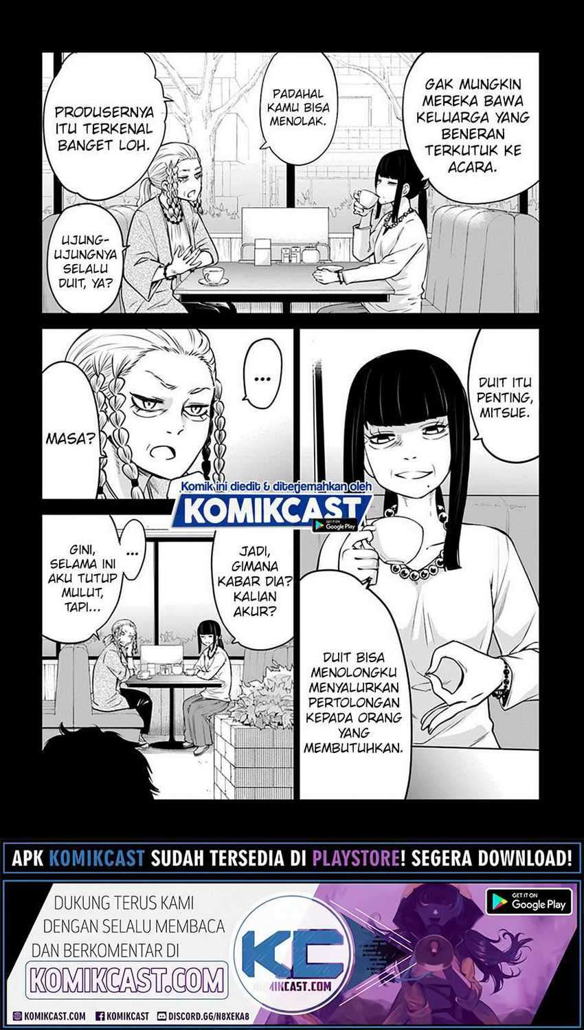 The Girl Who See It Chapter 36 - halaman 3