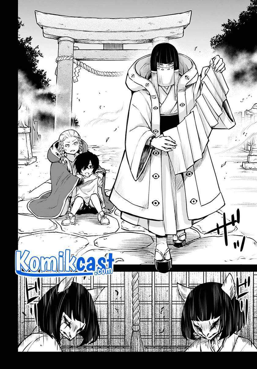 The Girl Who See It Chapter 37 - halaman 13