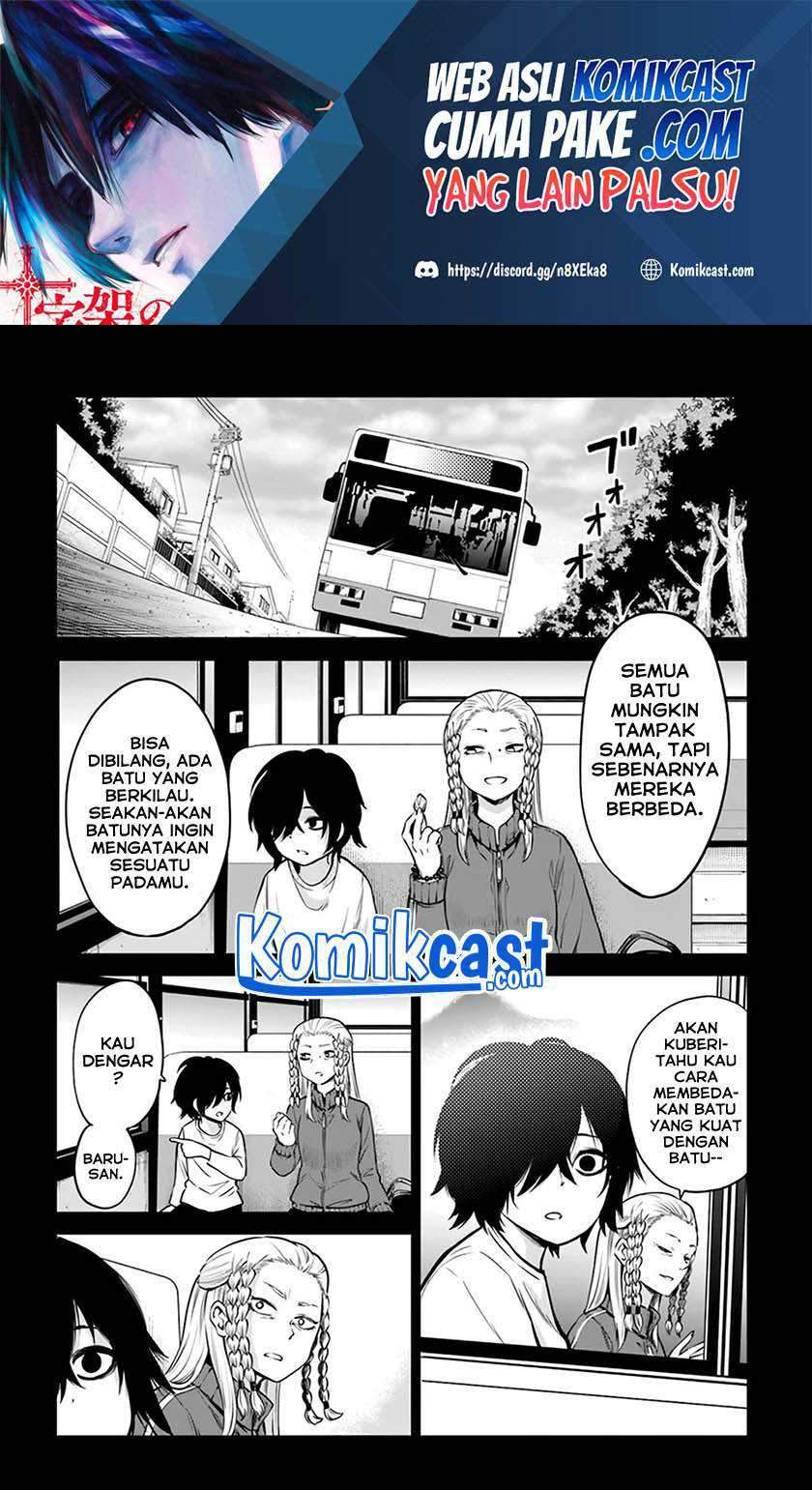 The Girl Who See It Chapter 37 - halaman 3