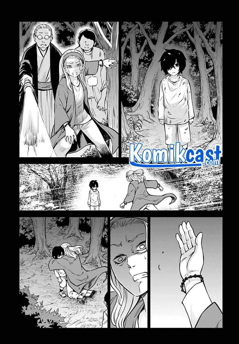 The Girl Who See It Chapter 37 - halaman 6