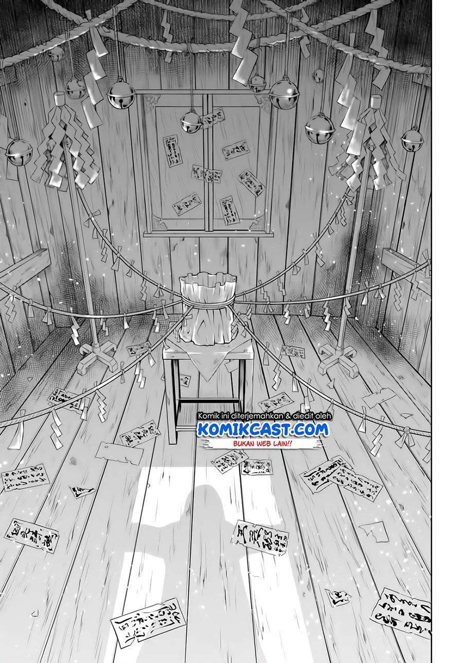 The Girl Who See It Chapter 38 - halaman 11