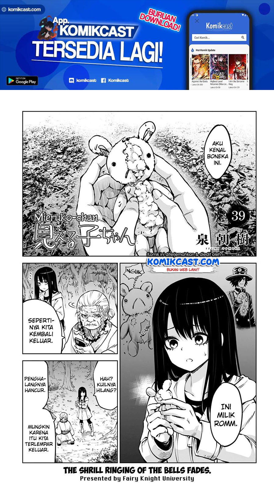 The Girl Who See It Chapter 39 - halaman 2