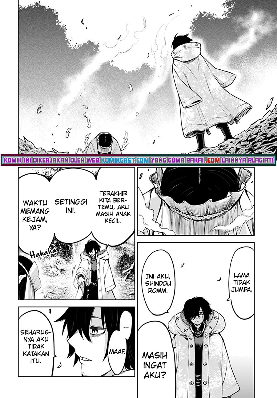 The Girl Who See It Chapter 39 - halaman 7