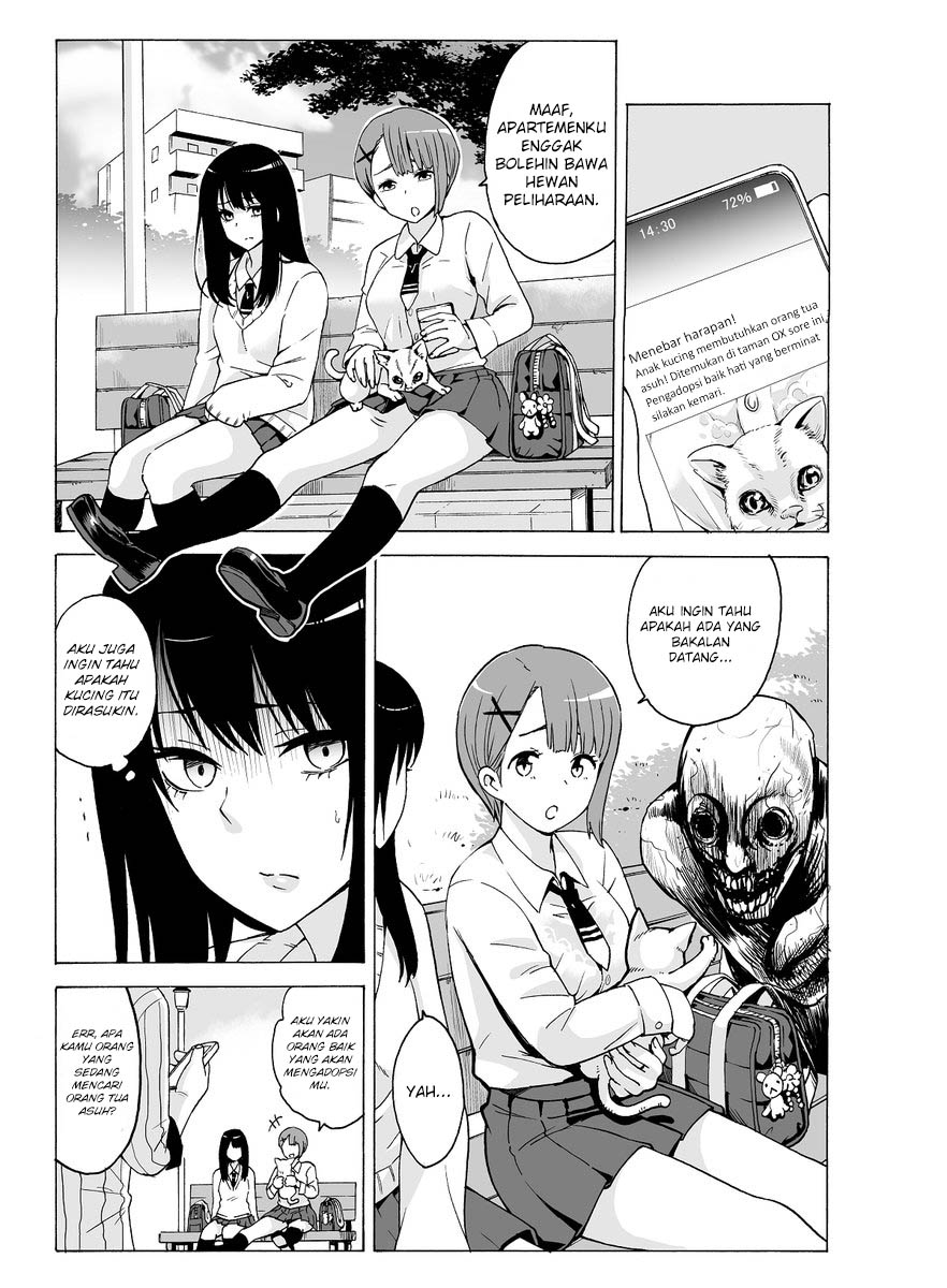 The Girl Who See It Chapter 4.5 - halaman 1