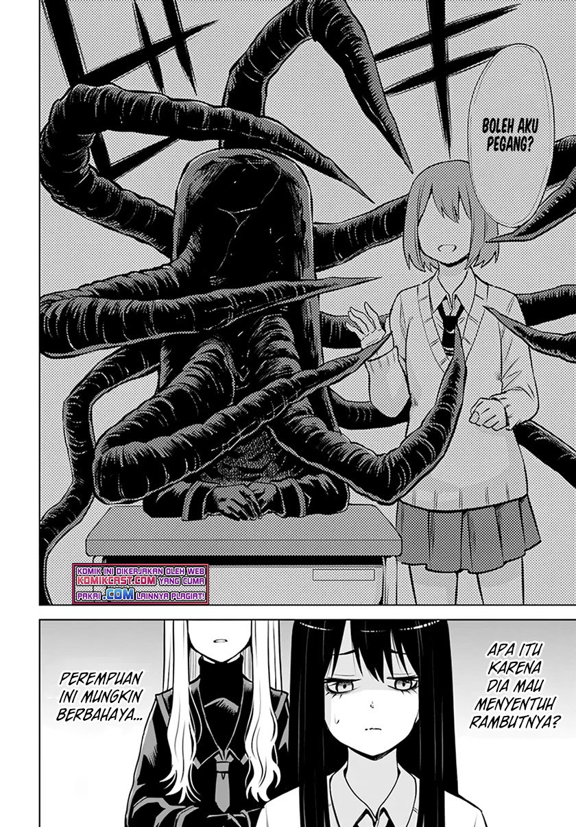 The Girl Who See It Chapter 40 - halaman 13