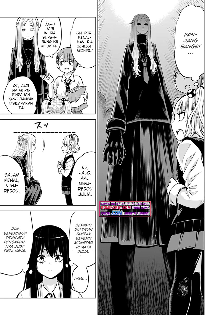 The Girl Who See It Chapter 40 - halaman 20