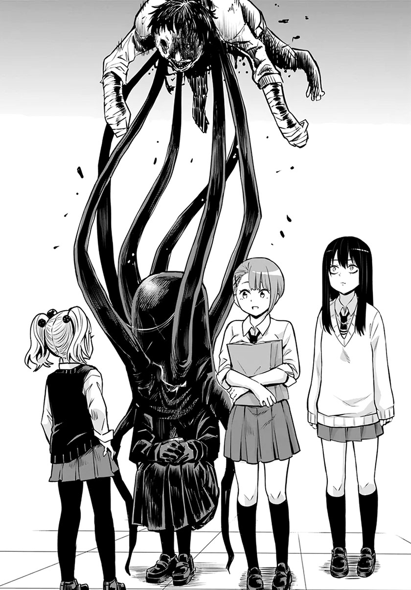 The Girl Who See It Chapter 40 - halaman 23