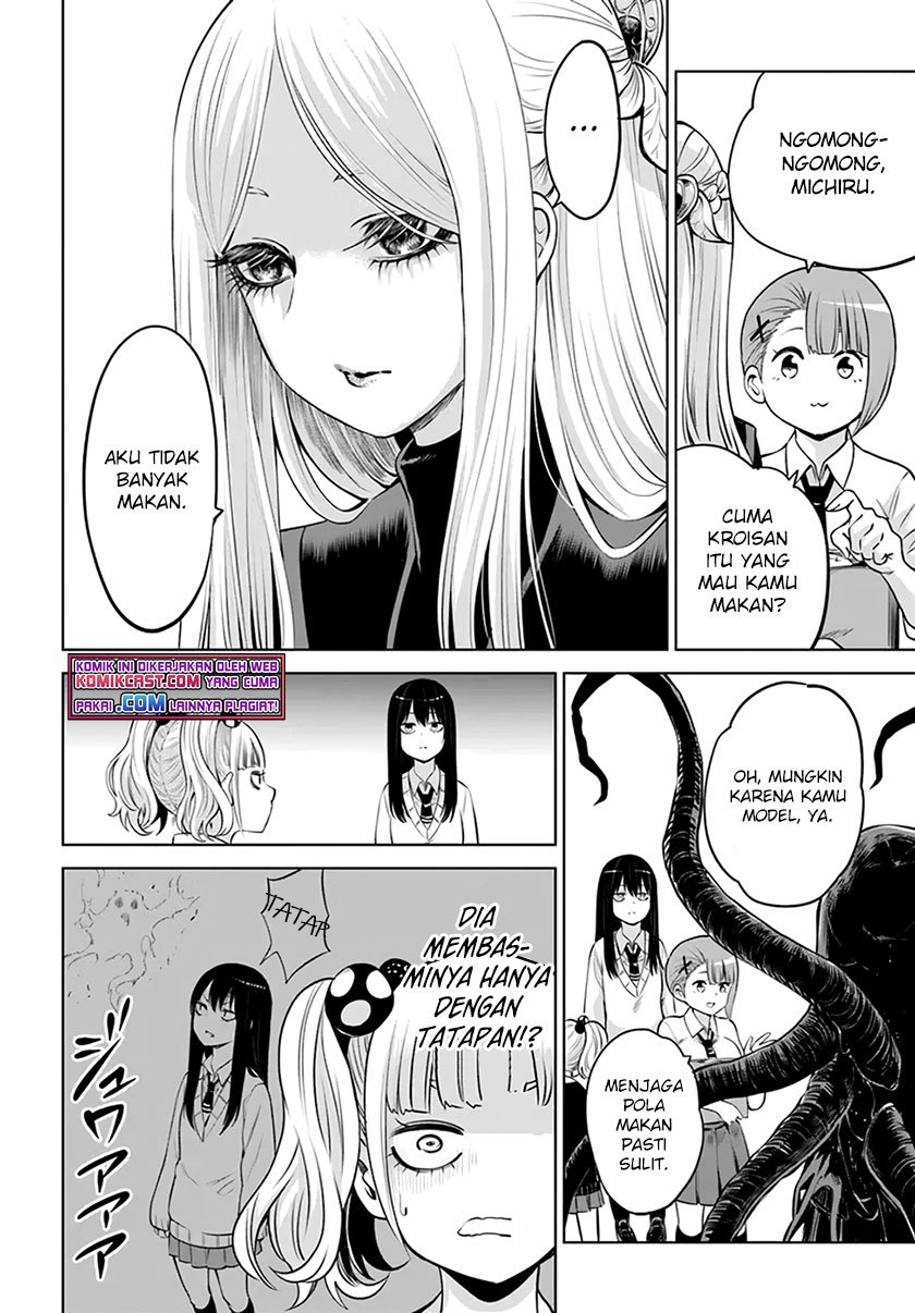 The Girl Who See It Chapter 40 - halaman 25