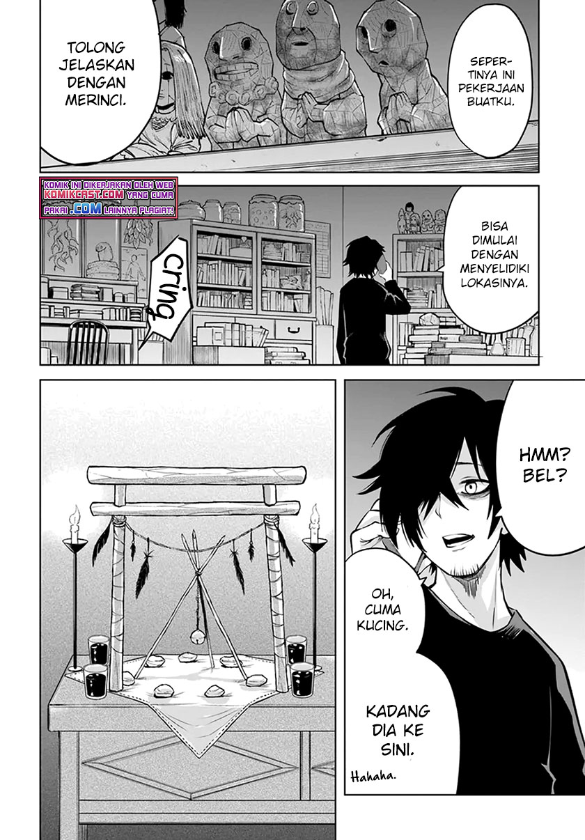 The Girl Who See It Chapter 40 - halaman 29