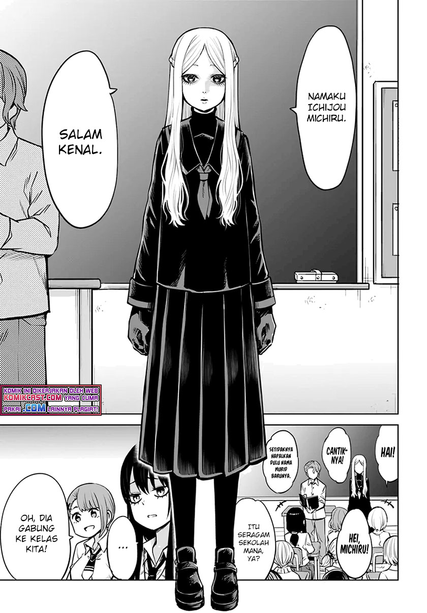The Girl Who See It Chapter 40 - halaman 6