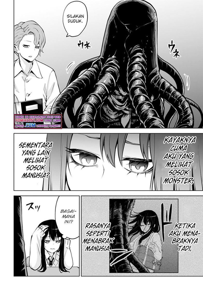 The Girl Who See It Chapter 40 - halaman 7