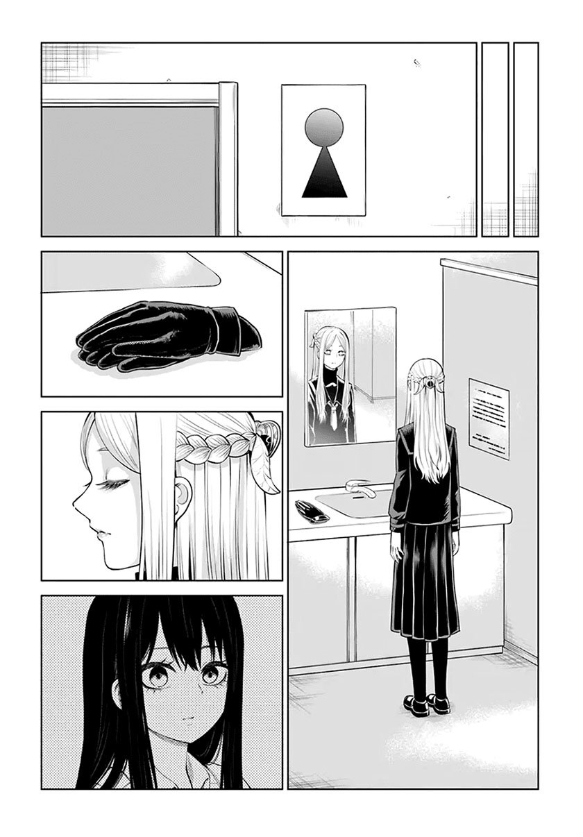 The Girl Who See It Chapter 41 - halaman 20