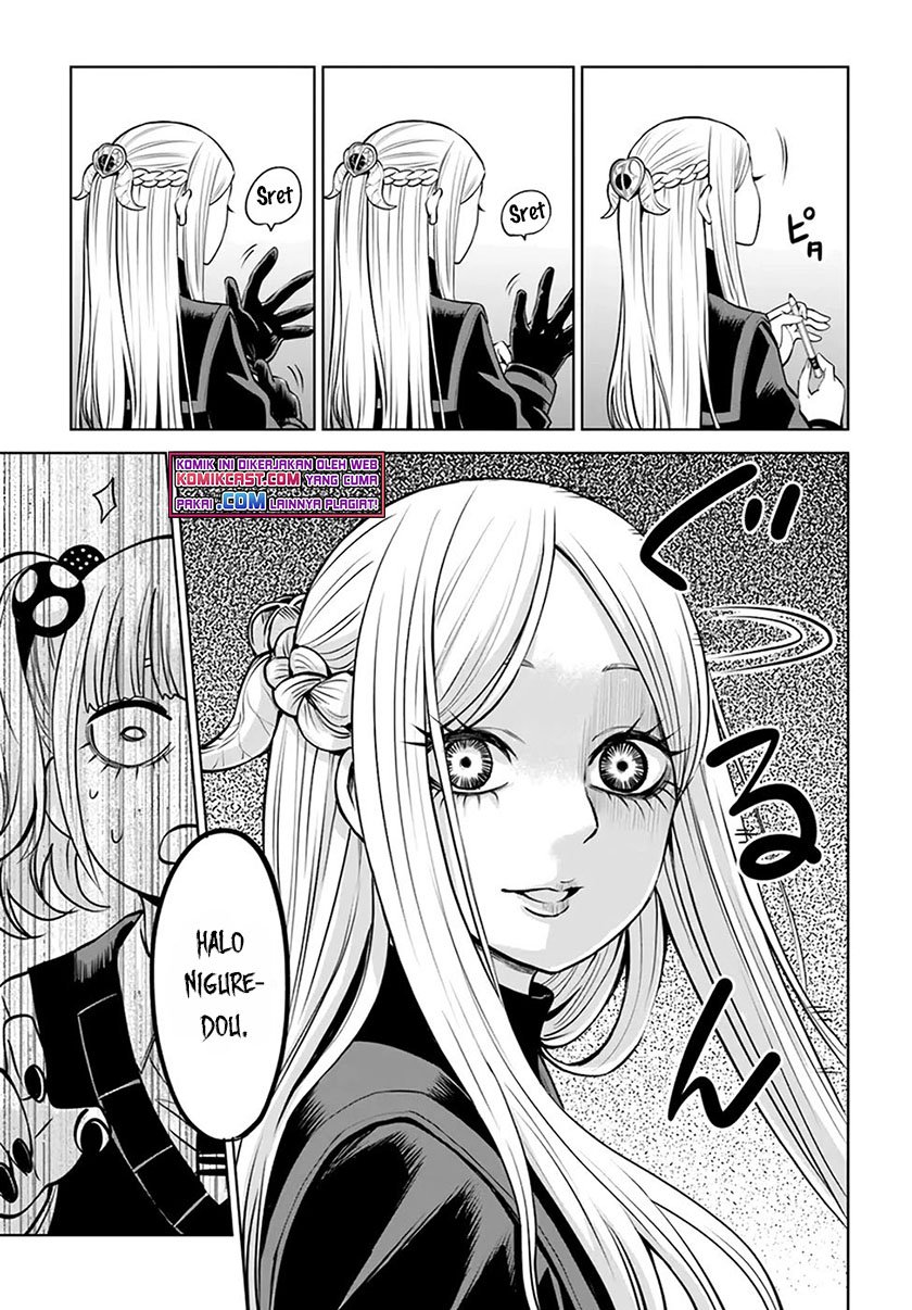 The Girl Who See It Chapter 41 - halaman 23