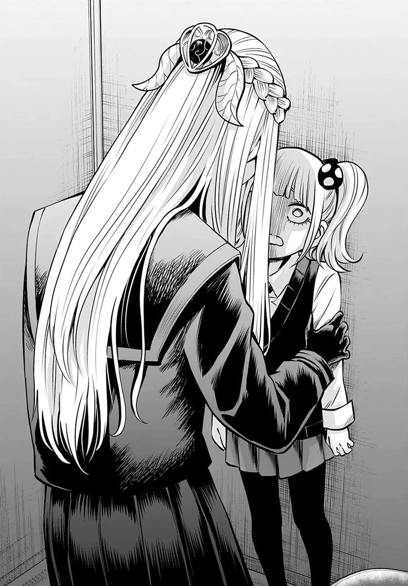 The Girl Who See It Chapter 41 - halaman 25