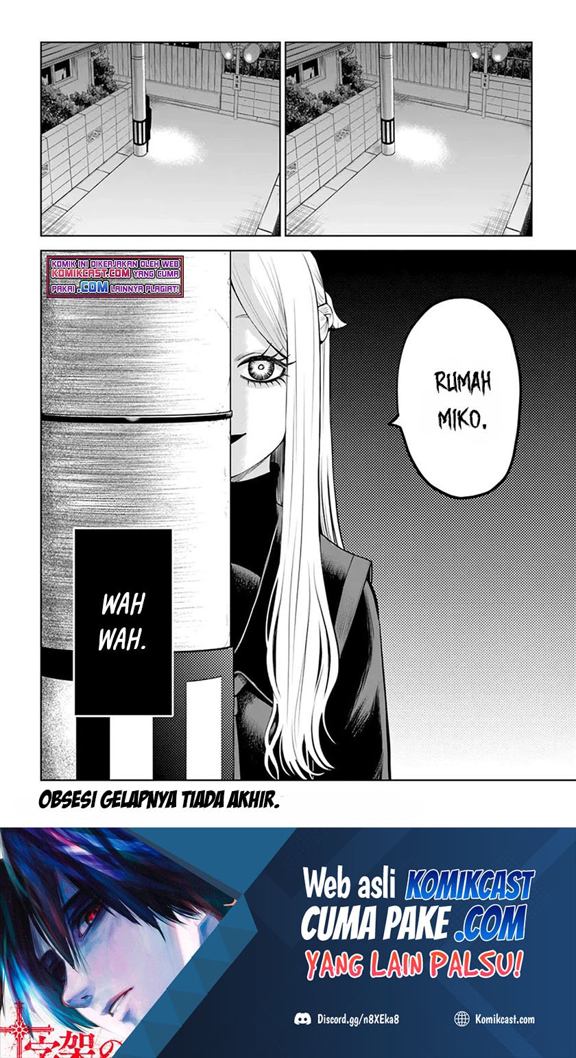 The Girl Who See It Chapter 41 - halaman 28