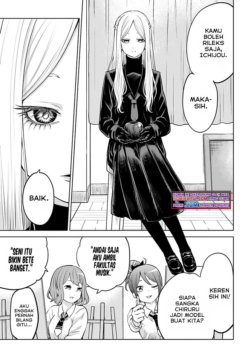 The Girl Who See It Chapter 41 - halaman 5