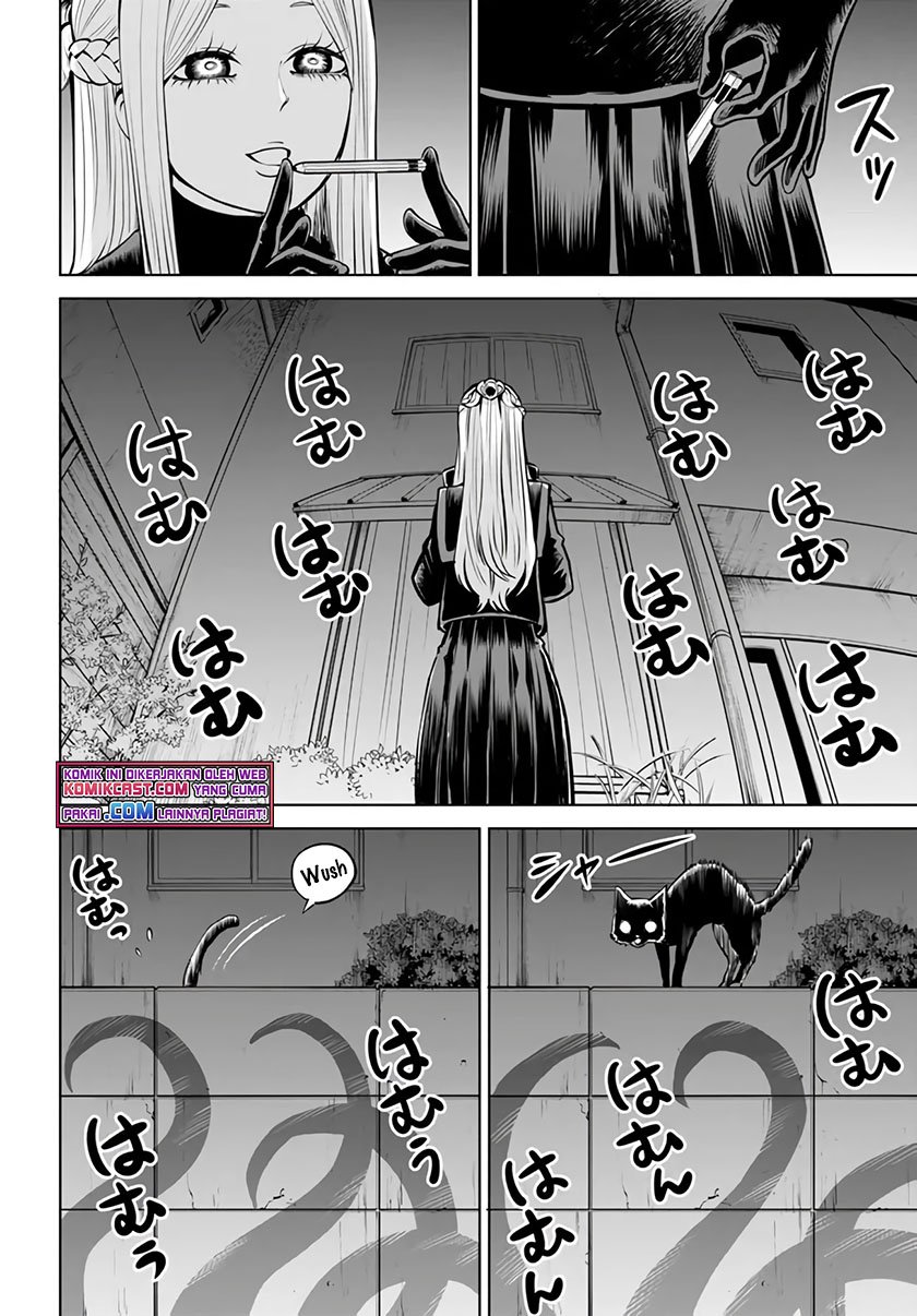 The Girl Who See It Chapter 42 - halaman 11