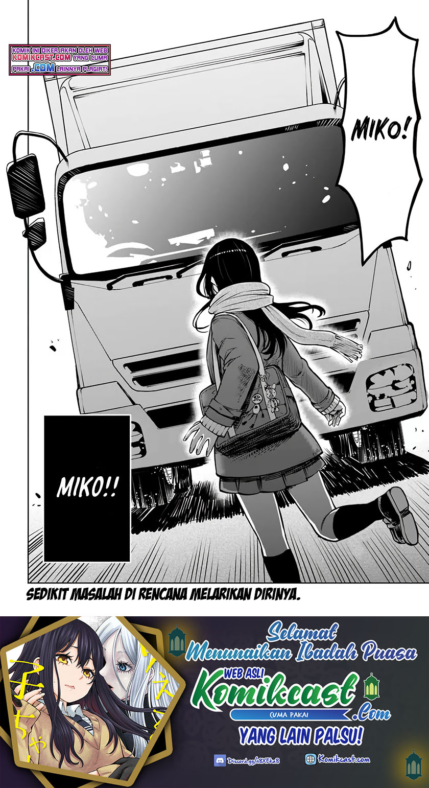 The Girl Who See It Chapter 42 - halaman 23