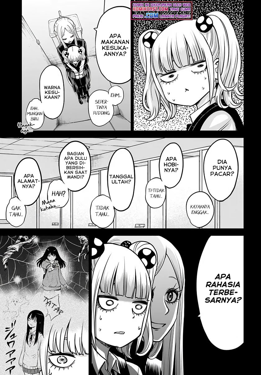 The Girl Who See It Chapter 42 - halaman 6