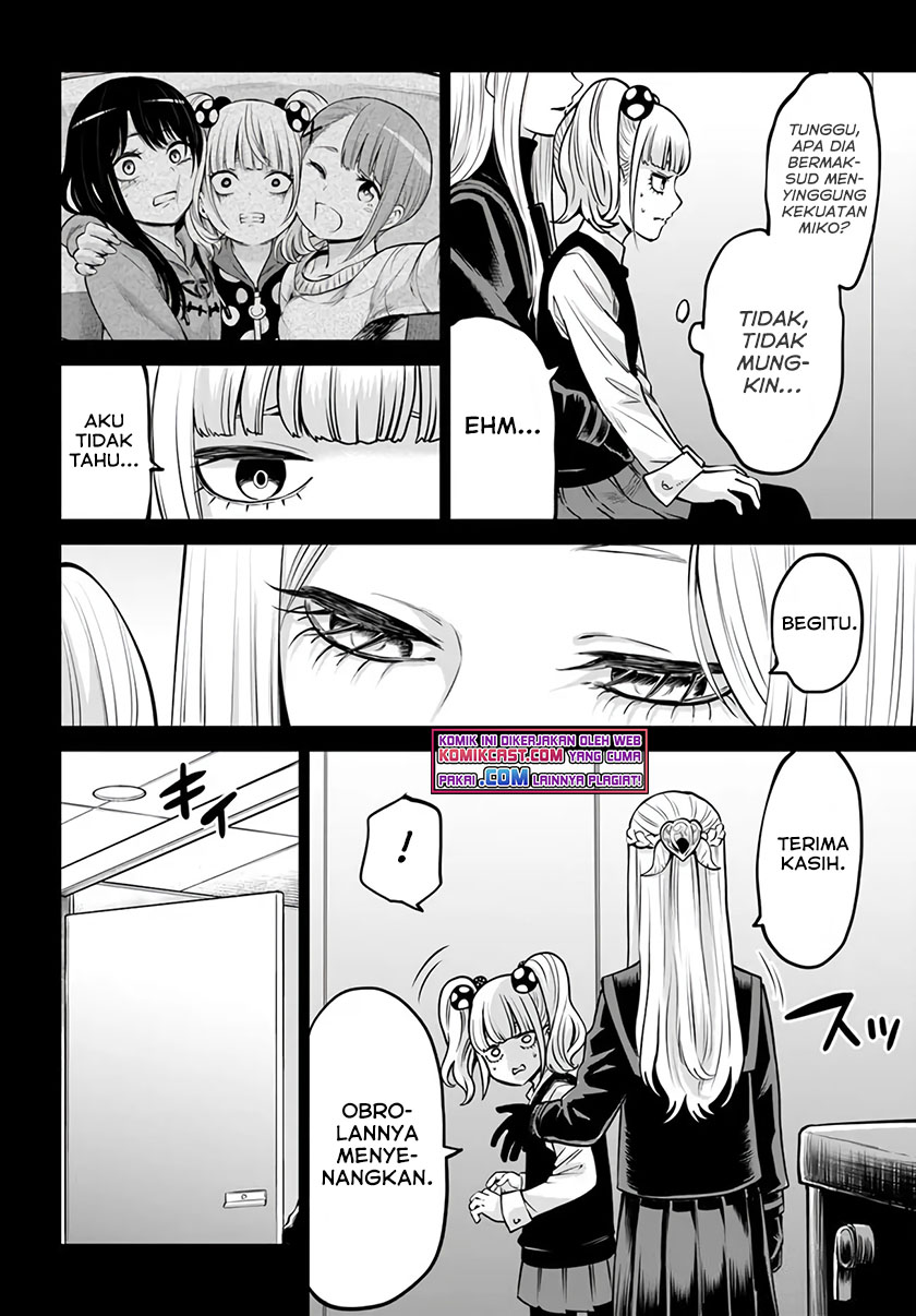 The Girl Who See It Chapter 42 - halaman 7