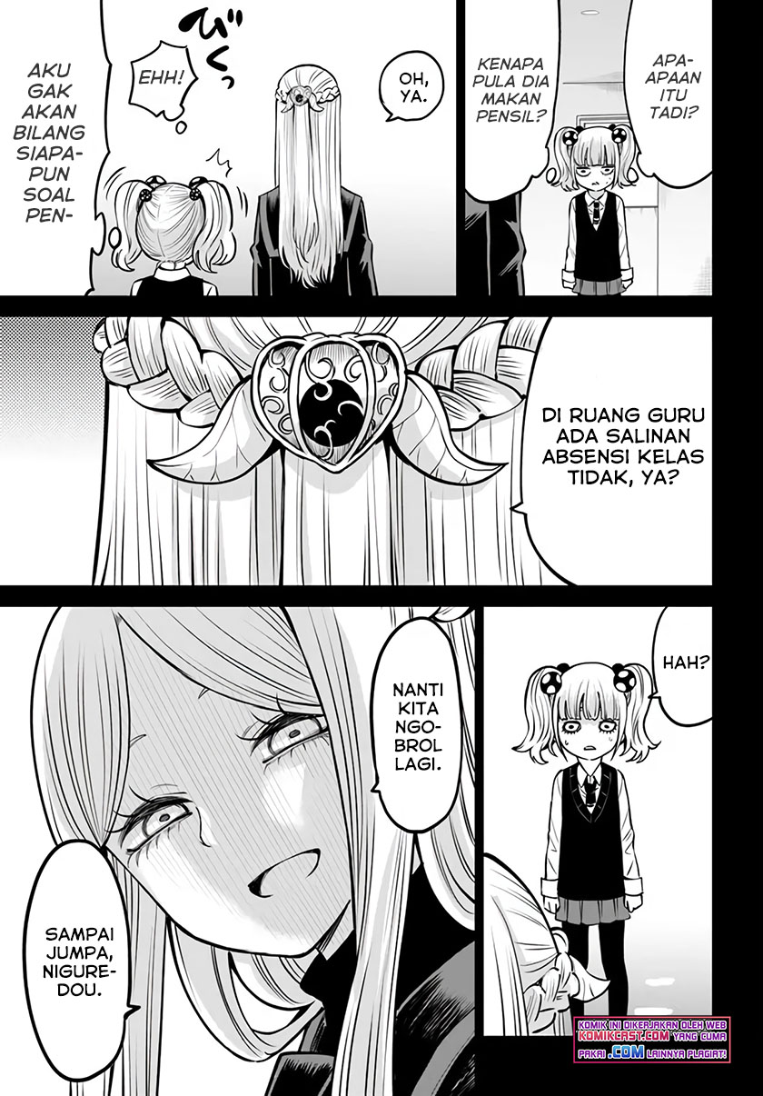 The Girl Who See It Chapter 42 - halaman 8