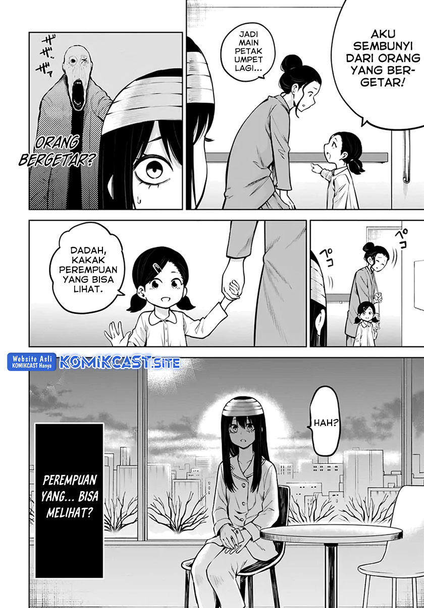 The Girl Who See It Chapter 43 - halaman 21