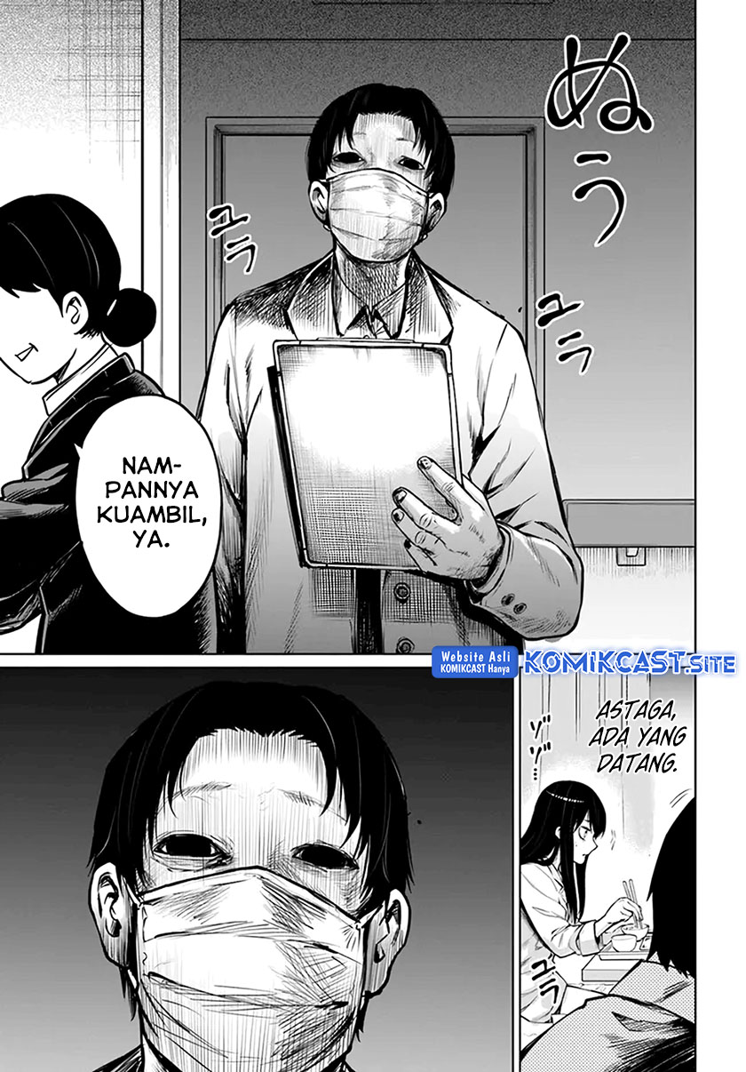 The Girl Who See It Chapter 43 - halaman 24