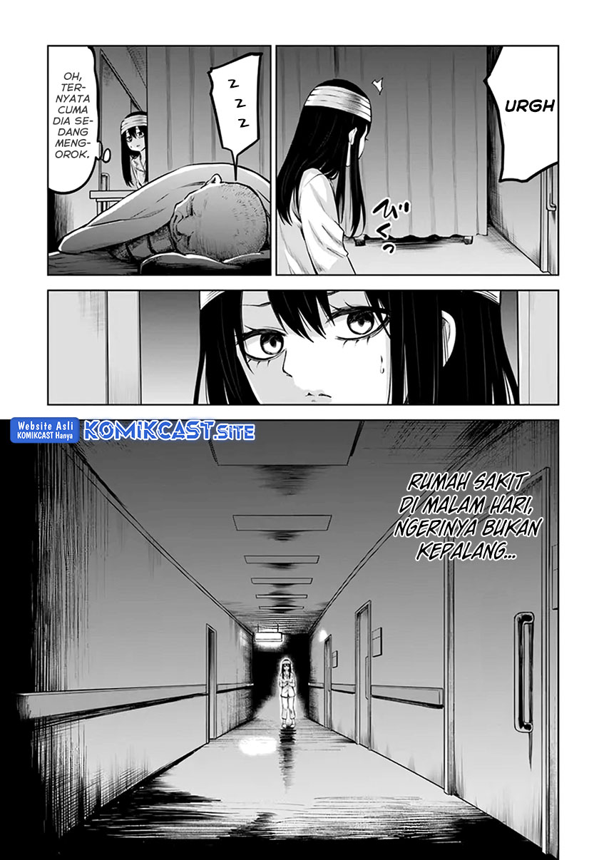 The Girl Who See It Chapter 43 - halaman 32