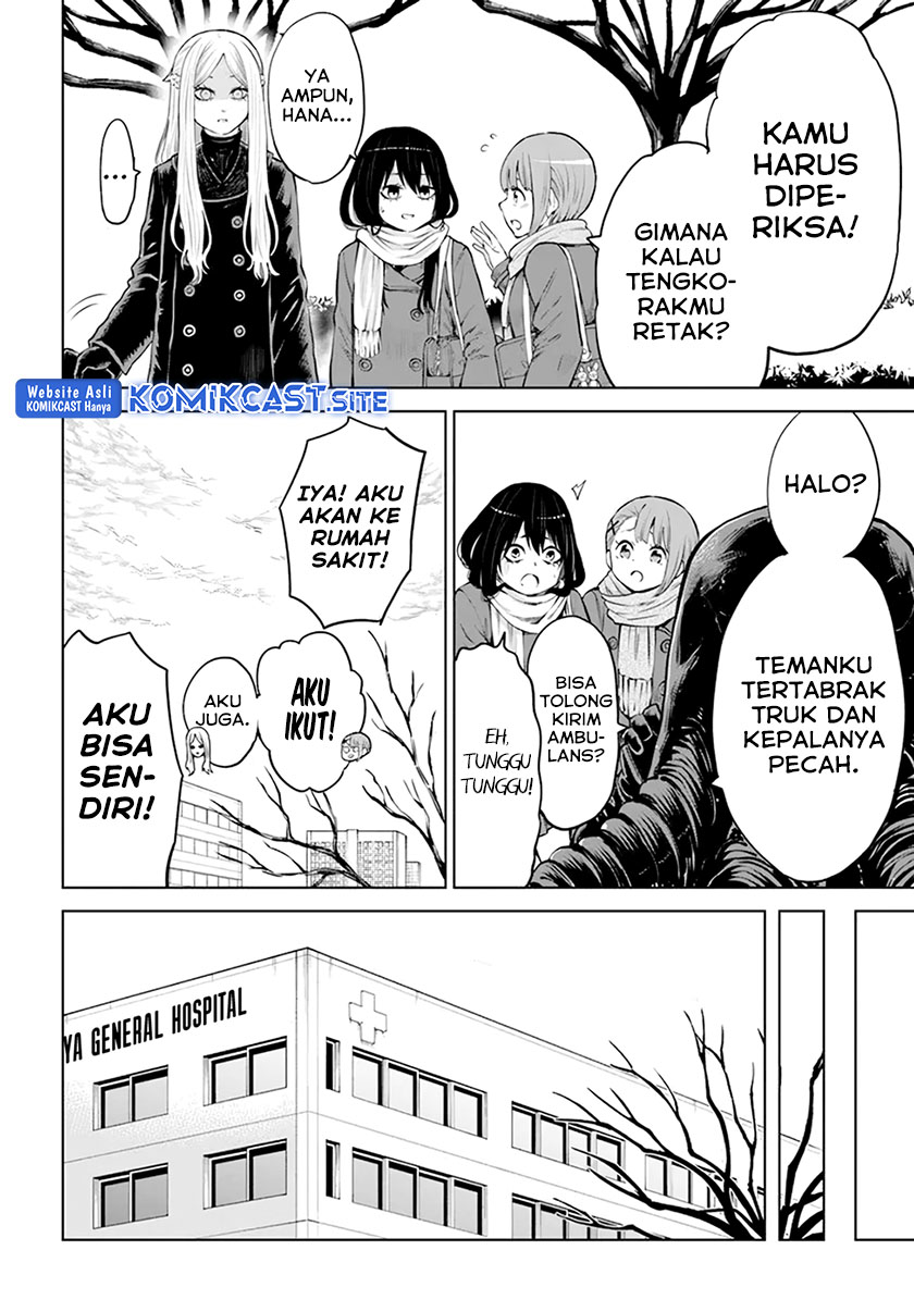 The Girl Who See It Chapter 43 - halaman 7