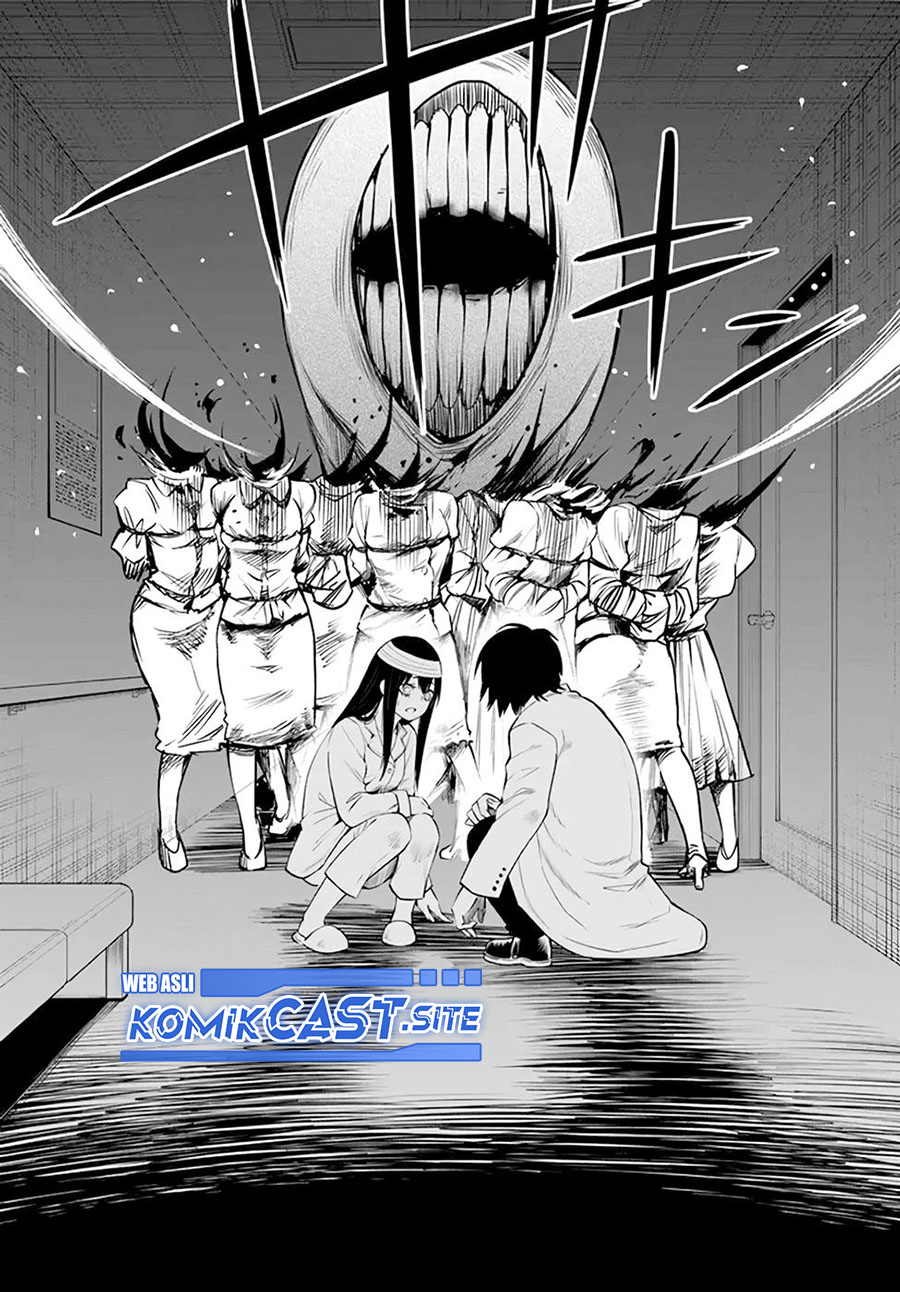 The Girl Who See It Chapter 44 - halaman 19