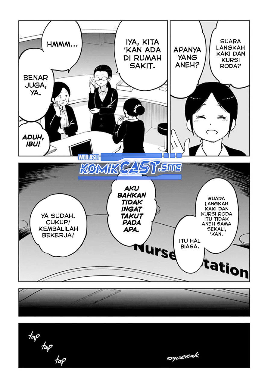 The Girl Who See It Chapter 44 - halaman 3