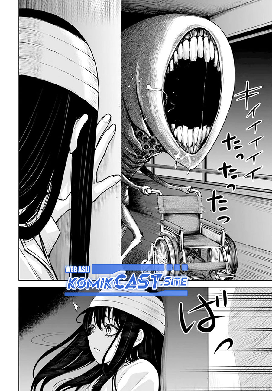 The Girl Who See It Chapter 44 - halaman 5