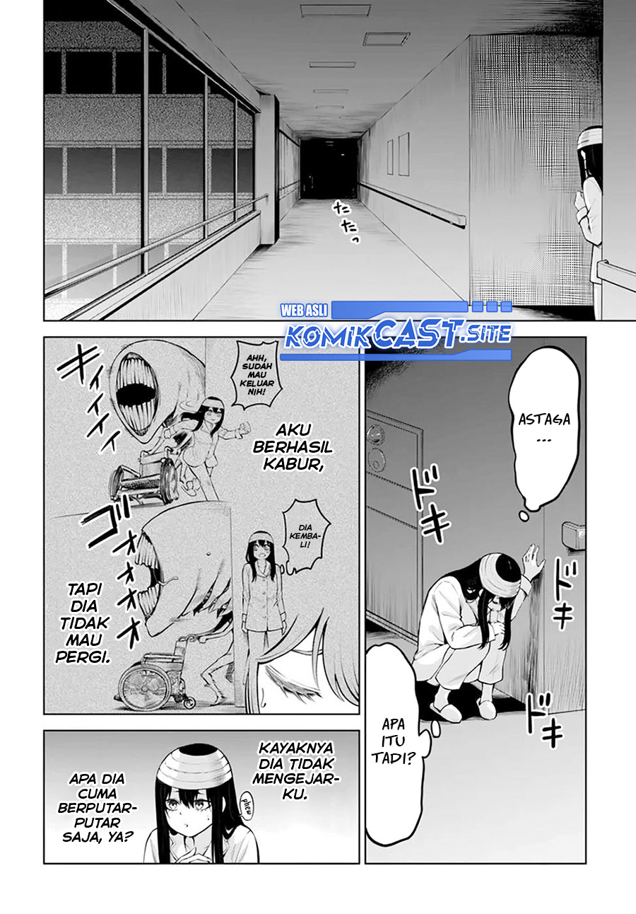 The Girl Who See It Chapter 44 - halaman 7
