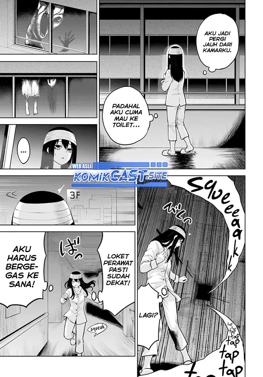 The Girl Who See It Chapter 44 - halaman 8