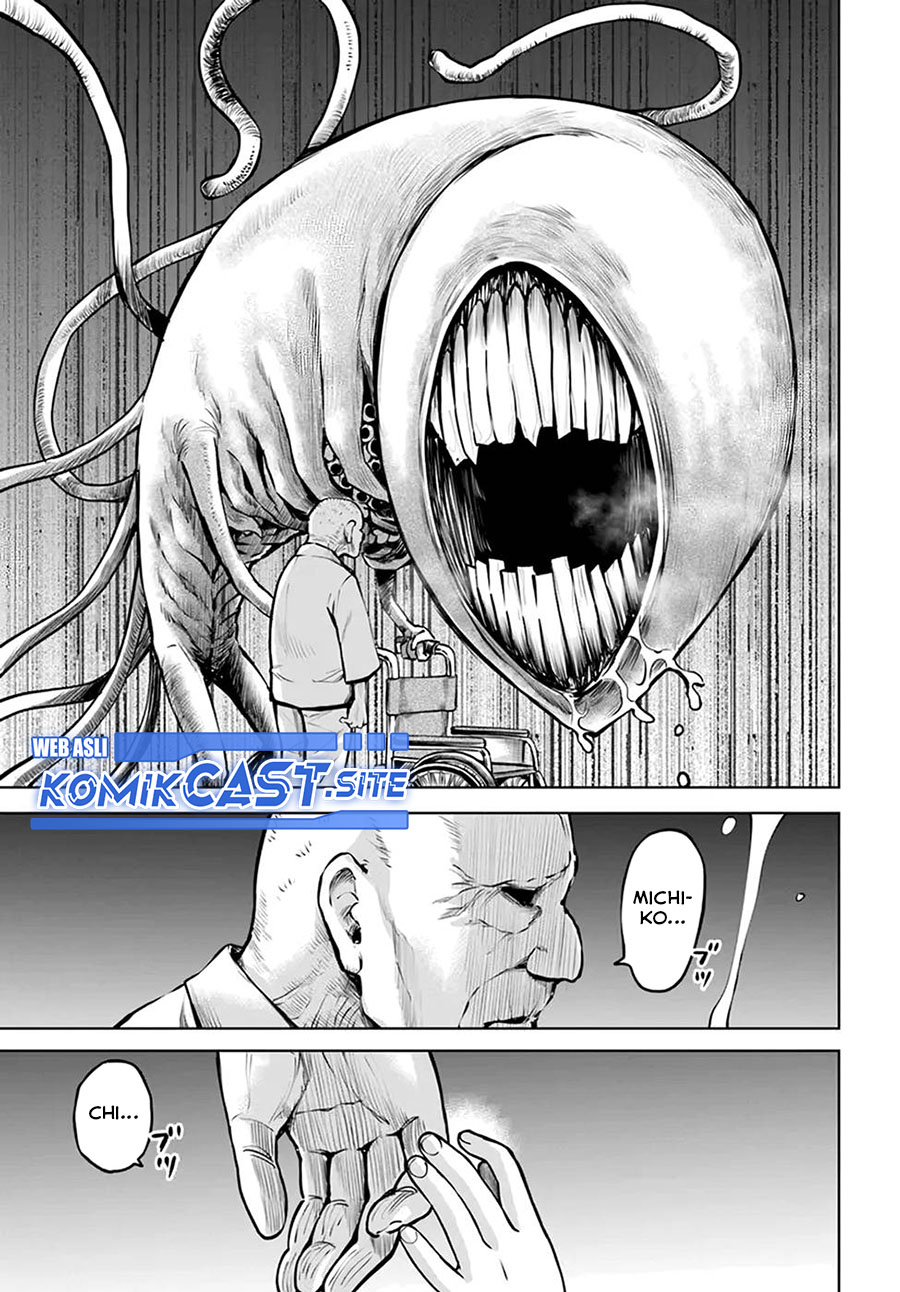 The Girl Who See It Chapter 45 - halaman 16