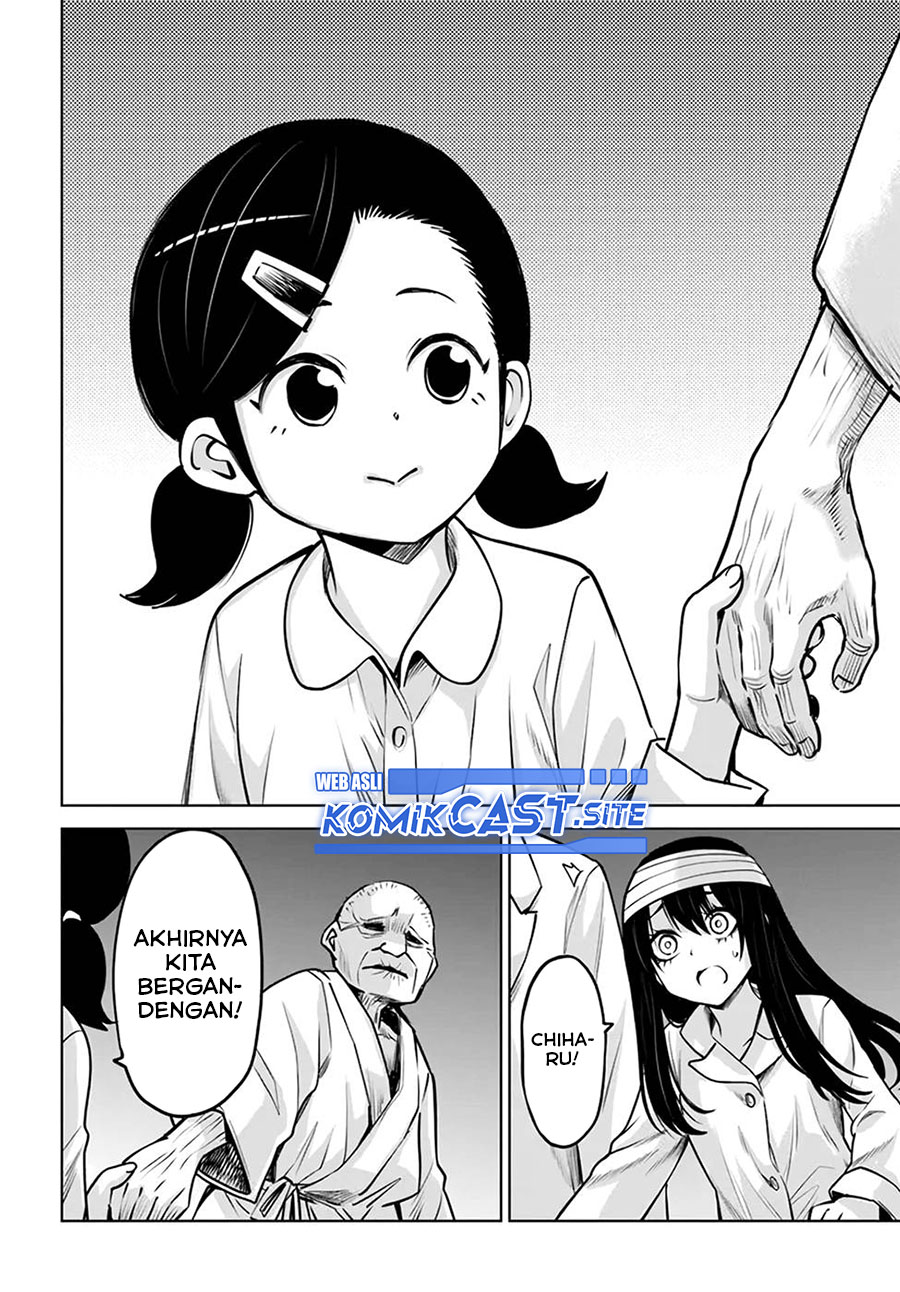 The Girl Who See It Chapter 45 - halaman 17