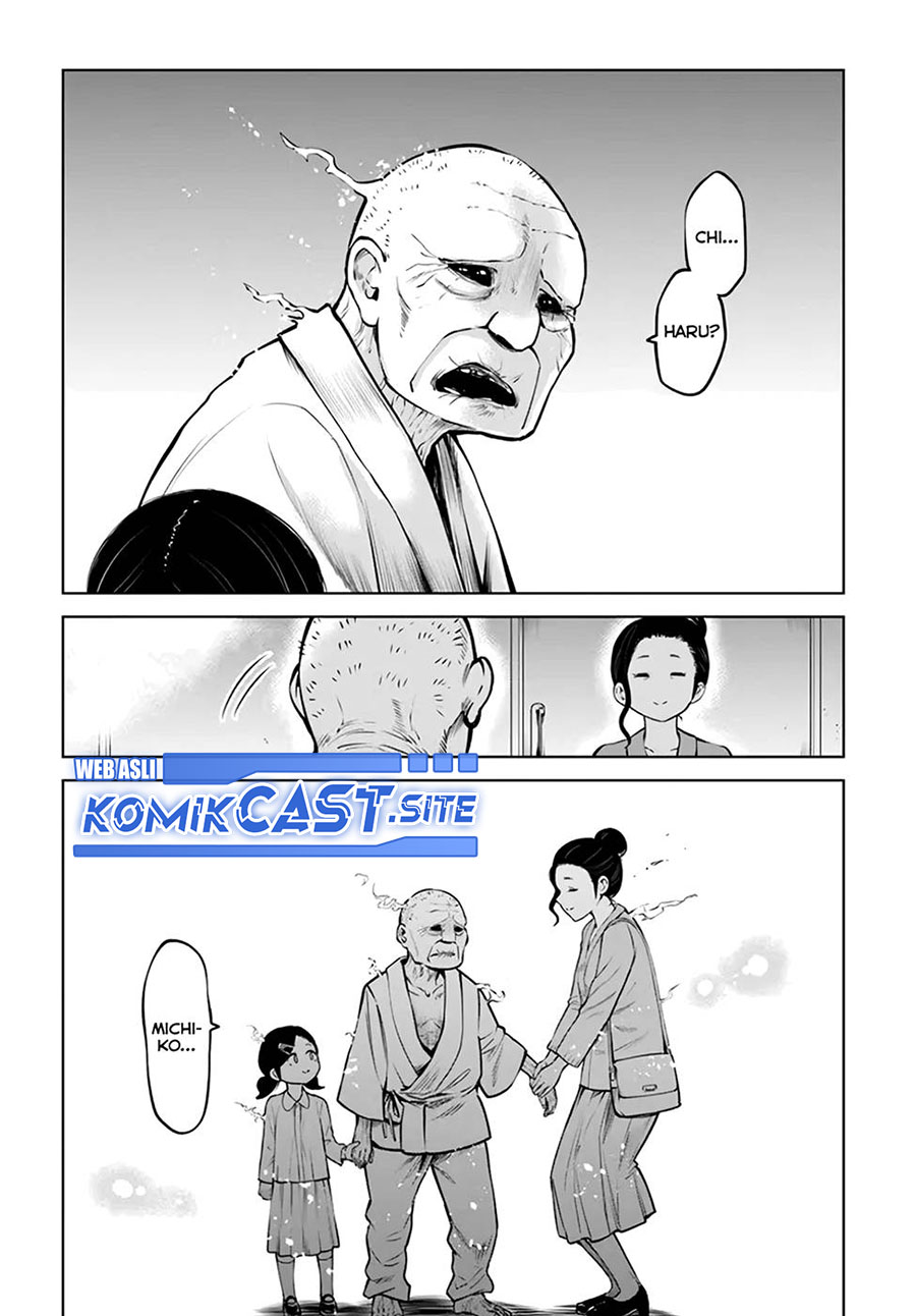 The Girl Who See It Chapter 45 - halaman 19