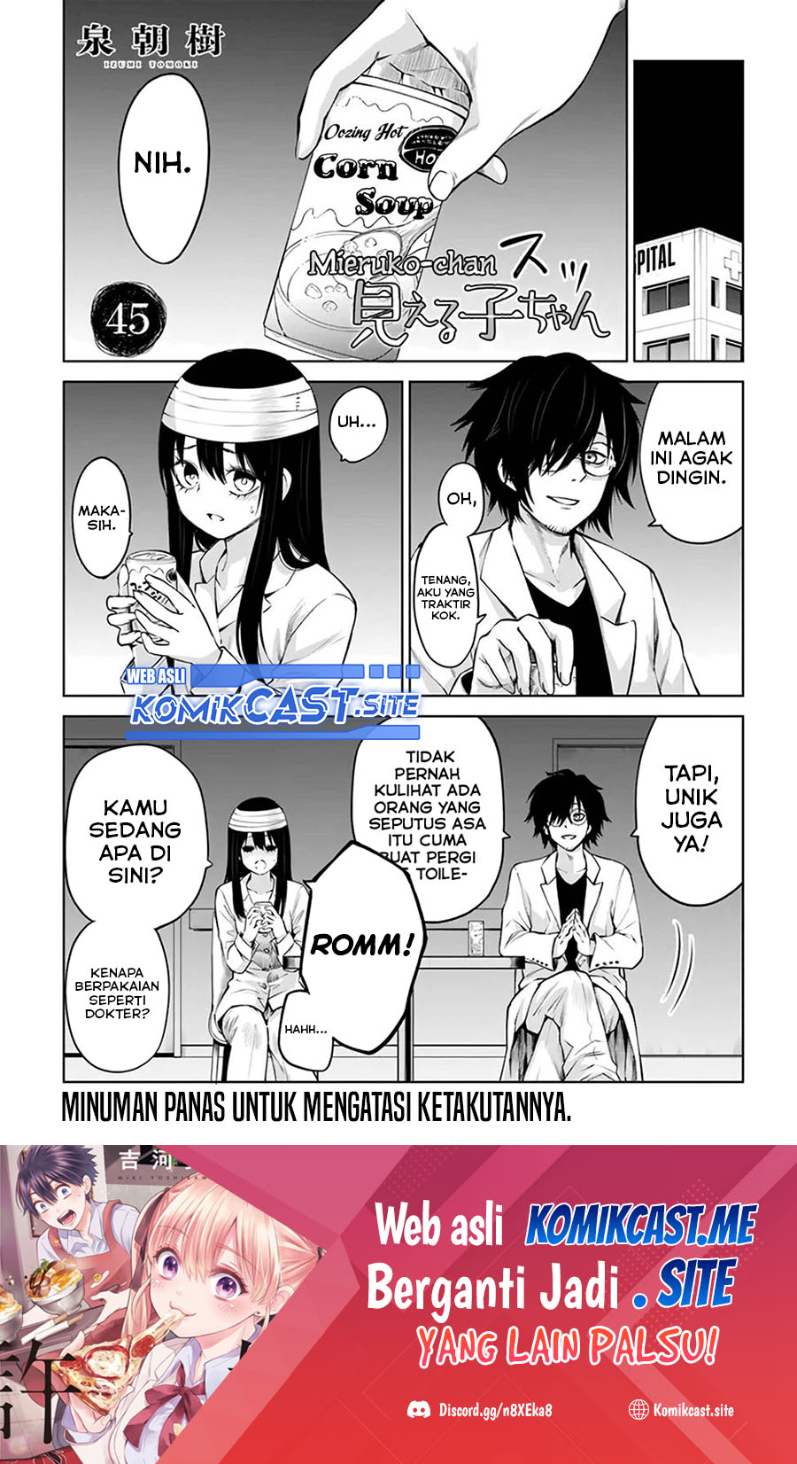 The Girl Who See It Chapter 45 - halaman 2