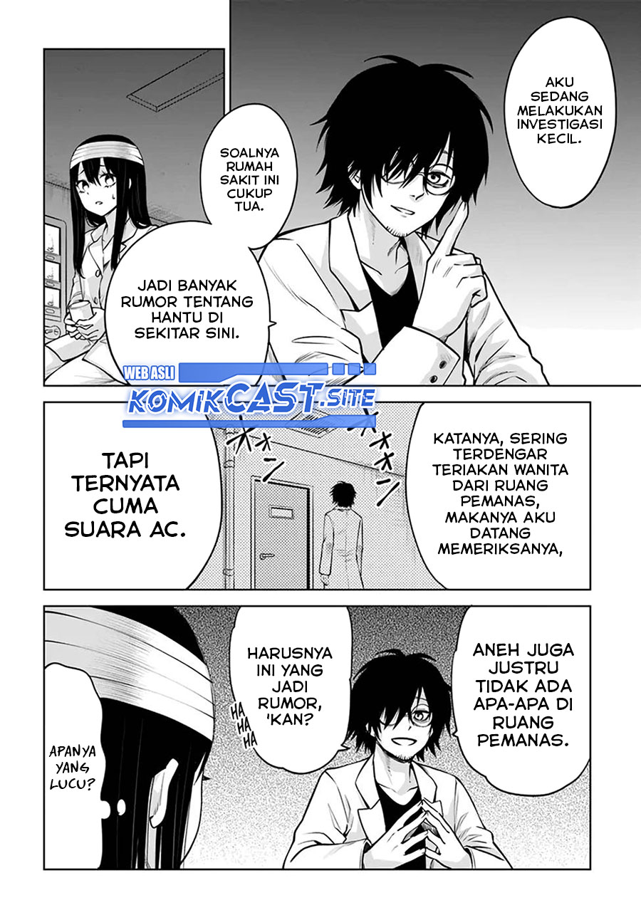 The Girl Who See It Chapter 45 - halaman 3