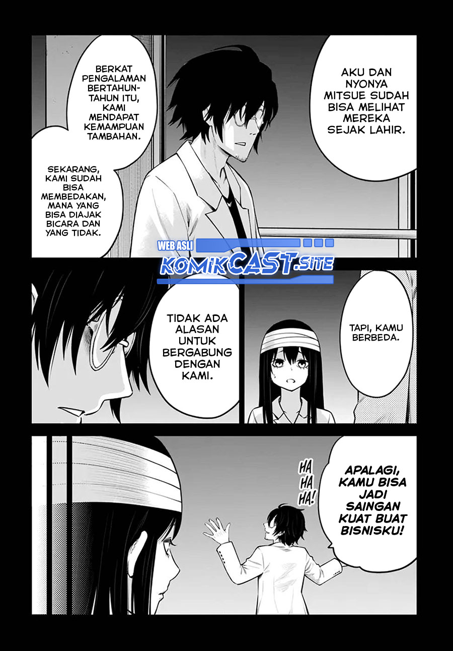The Girl Who See It Chapter 45 - halaman 31