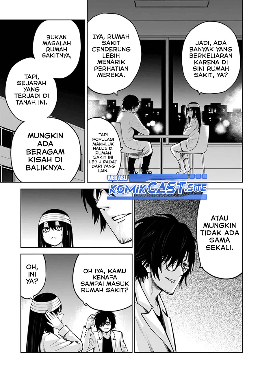 The Girl Who See It Chapter 45 - halaman 4