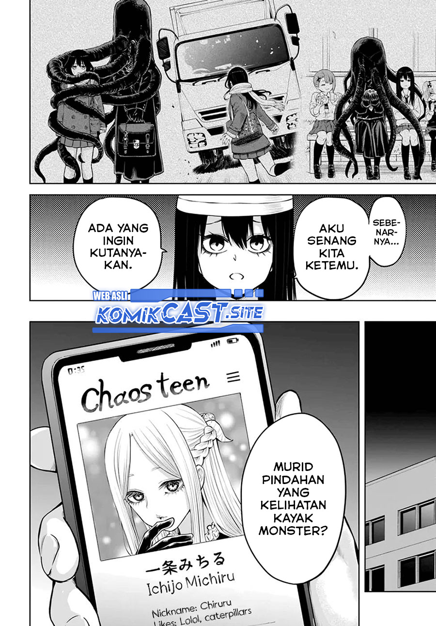 The Girl Who See It Chapter 45 - halaman 5